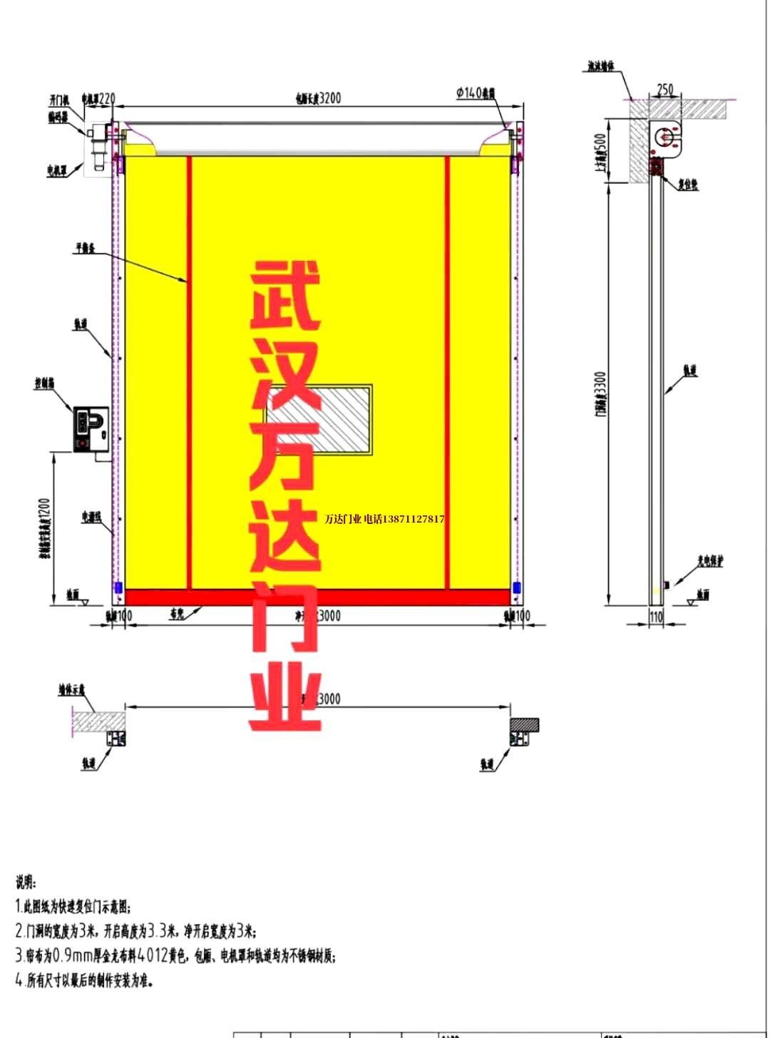 油田大安管道清洗.jpg